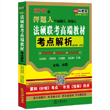 yishisanniao 第34页