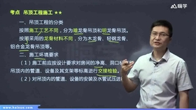 新澳2024最新资料大全,财务净现值_尊享版ELB959.79