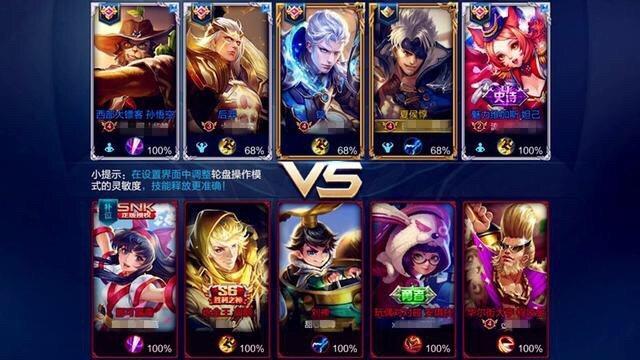 feiqigouhuo 第32页
