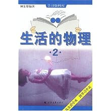 borandanu 第31页