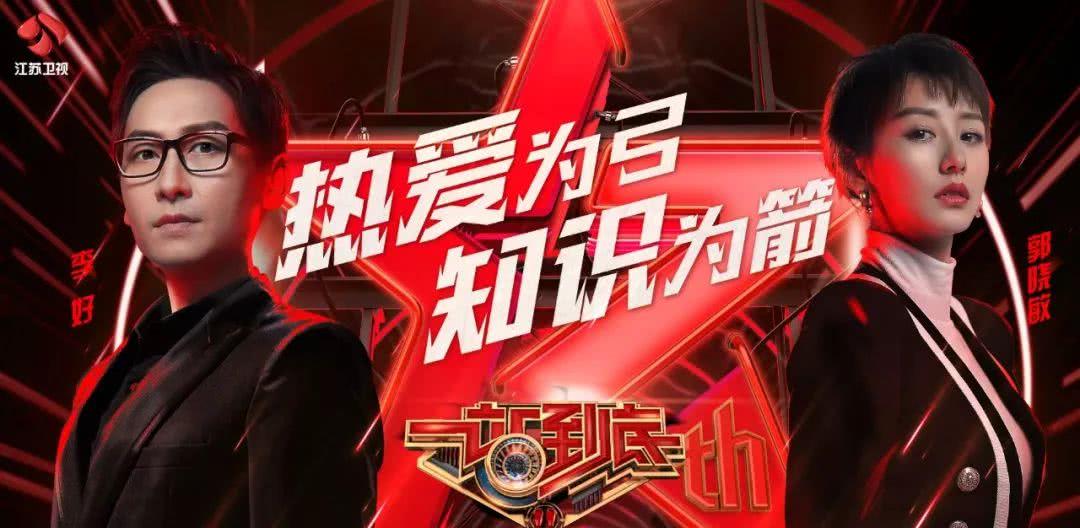 澳门今晚必开一肖1,大气科学_化神三变CWY952.24