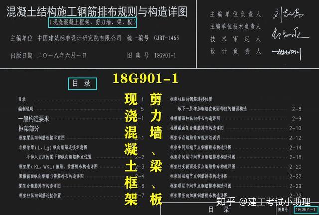 xueerbuyan 第32页