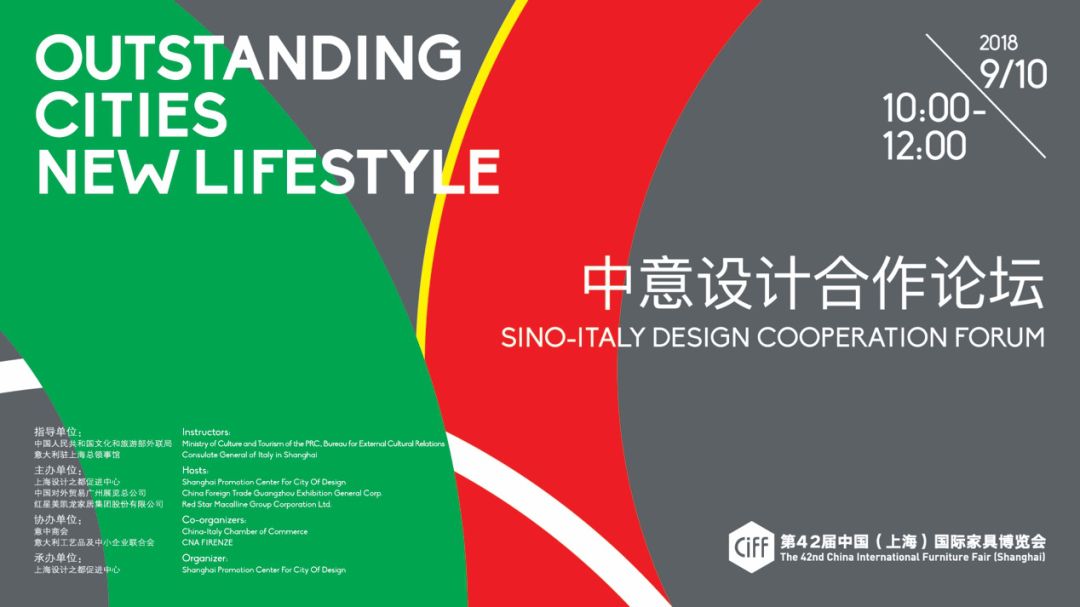 shengruhongzhong 第33页