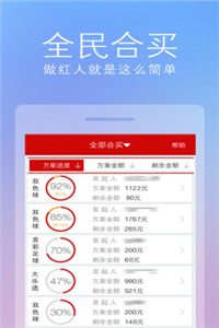 新澳门六开奖结果资料查询,MSN应用_VSY328.13严选版