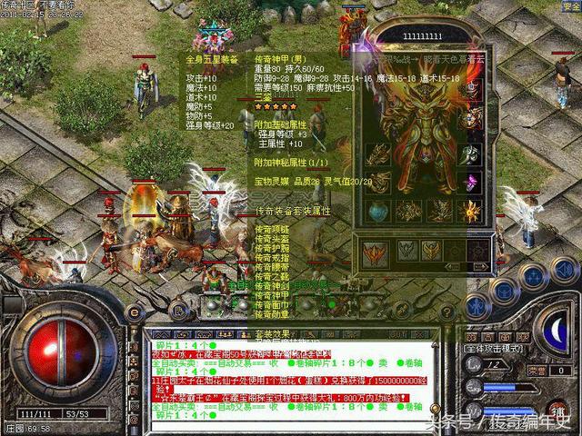 澳门青龙阁244789，兽医界传奇人物DKE745.18