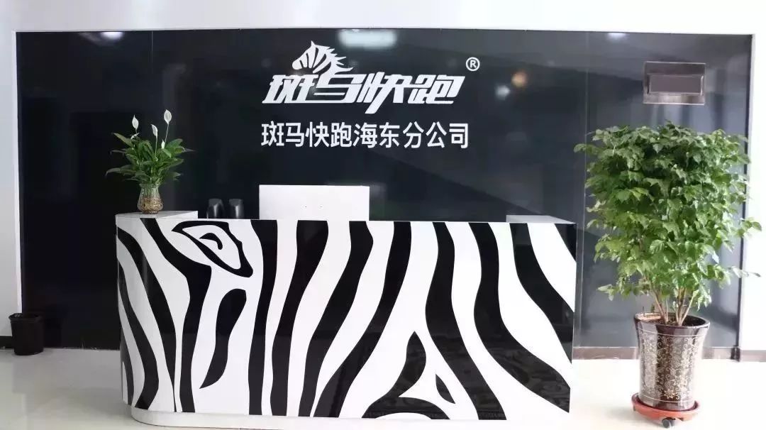 花开无言 第73页