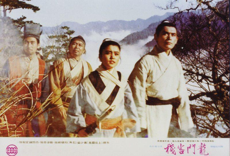 longfeifengwu 第32页