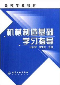 dushihaoxue 第32页