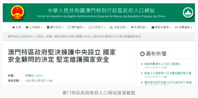 qinqinkenken 第31页