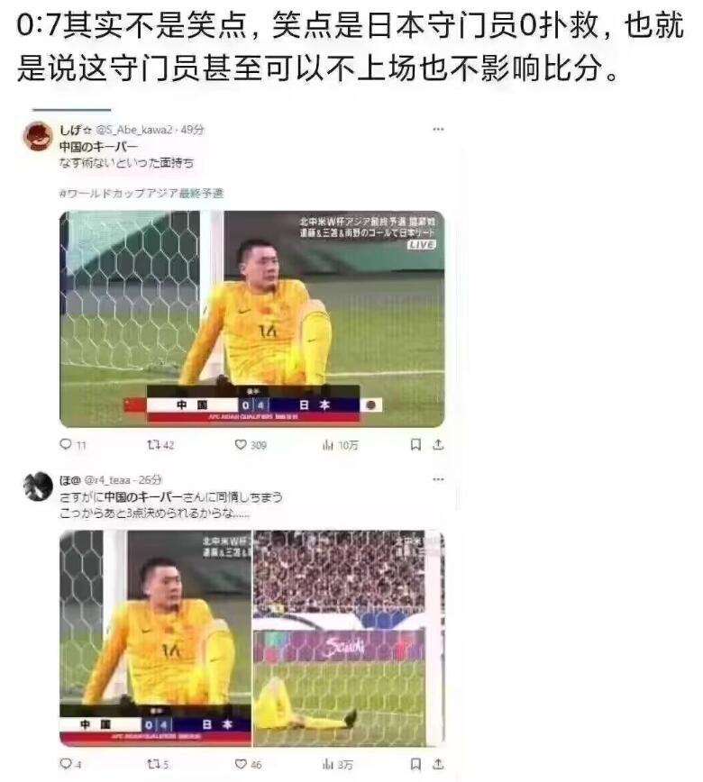 buyierfei 第32页