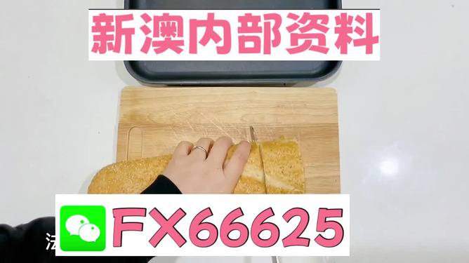 linxiafengfan 第32页