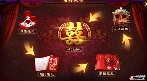 shizhibuyu 第32页