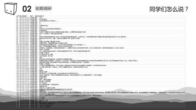 “2024年澳门六盒资料公益版发布，实施社会责任法案_RTF47.182新版本”