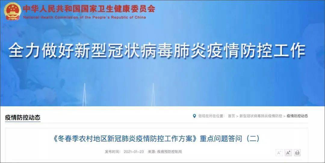 “管家婆精准预测中一特，实践检验方案_CCC62.866便携版”