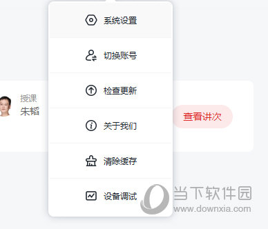 澳门管家婆免费资料特点分析：数据科学视角下的肖象解析_升级版BQA94.321