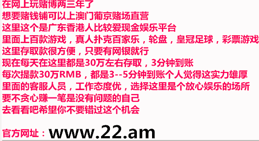 cuotuosuiyue 第30页