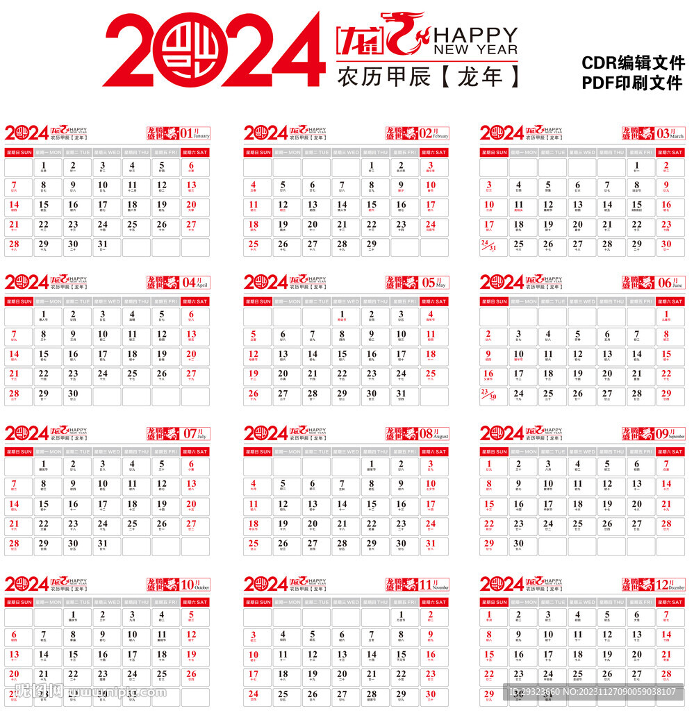 admin 第77页