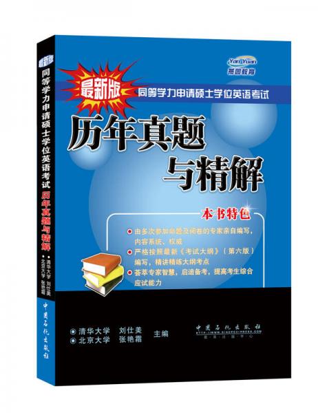 澳门六和免费查询站，权威专家精准解析_LJA68.200经典版