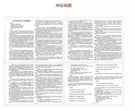 澳门2024资料大全全辑，严冬之际，高效解答指南_SWD77.769界面版