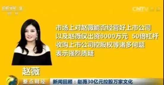 连欣全裸解密：LCA47.335文化版深度探讨与协助