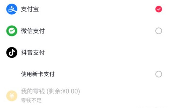 二四六天空好彩944cc信息解读，详尽定义解析_VBJ47.355社区版