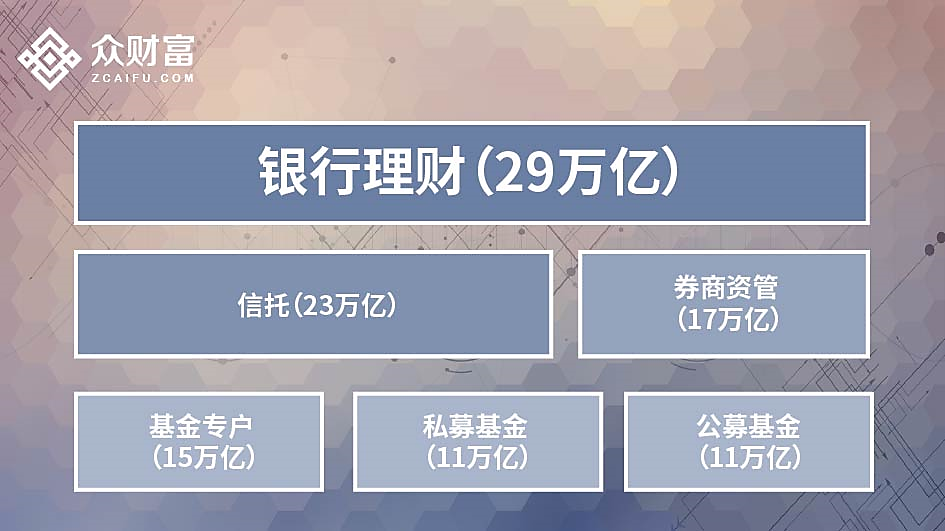 90358好彩10码三期稳中求胜，智能评估分析_EQD47.538亮丽版