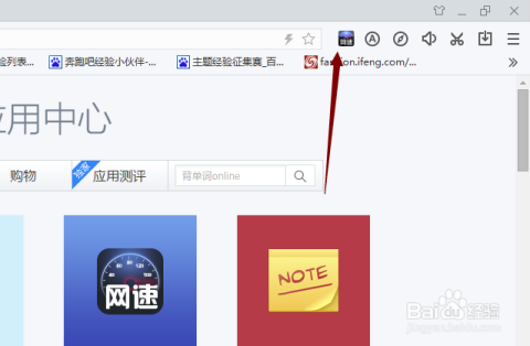 xianziyimao 第32页
