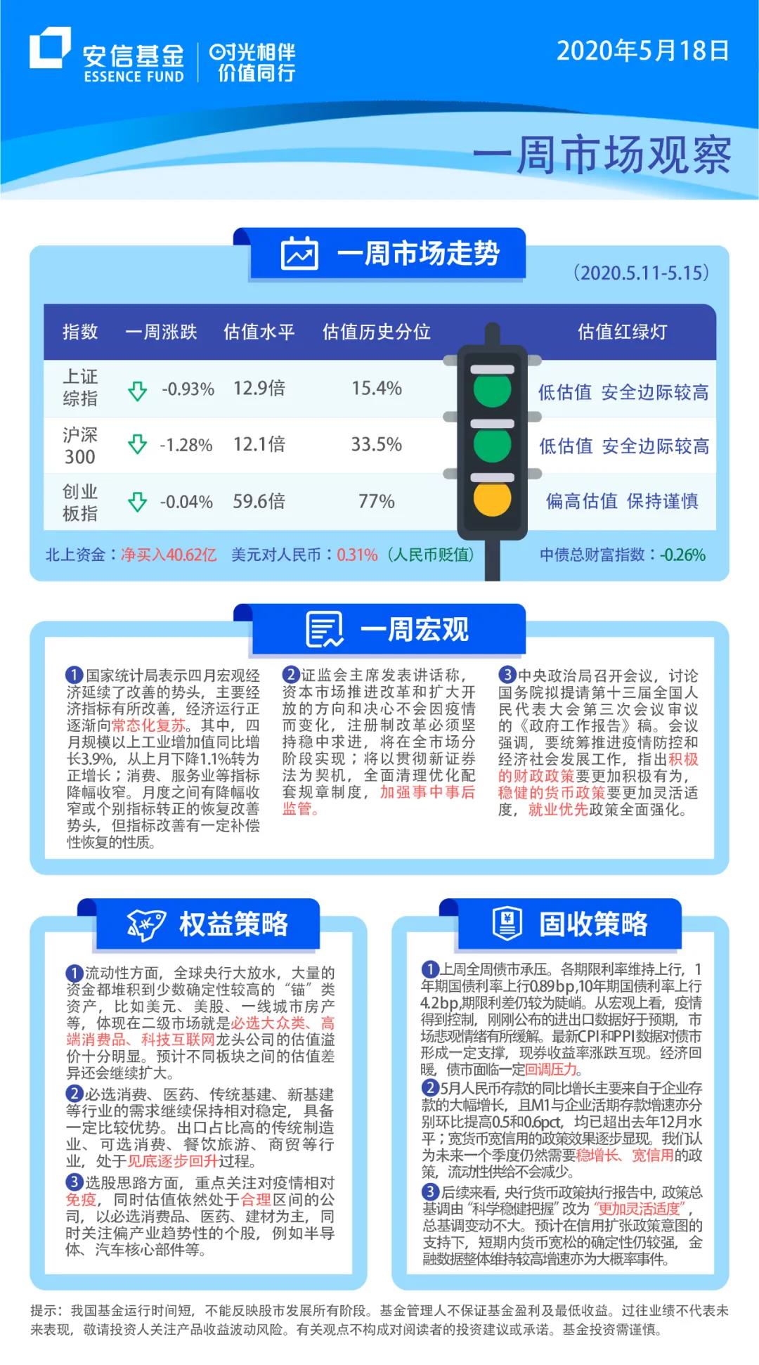 2024新澳门全面资料手册：管家婆灵活执行方案 SHW77.587精装版