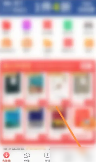 管家婆一码一肖预测，百分百精准解析技巧_ENH68.133全新版本