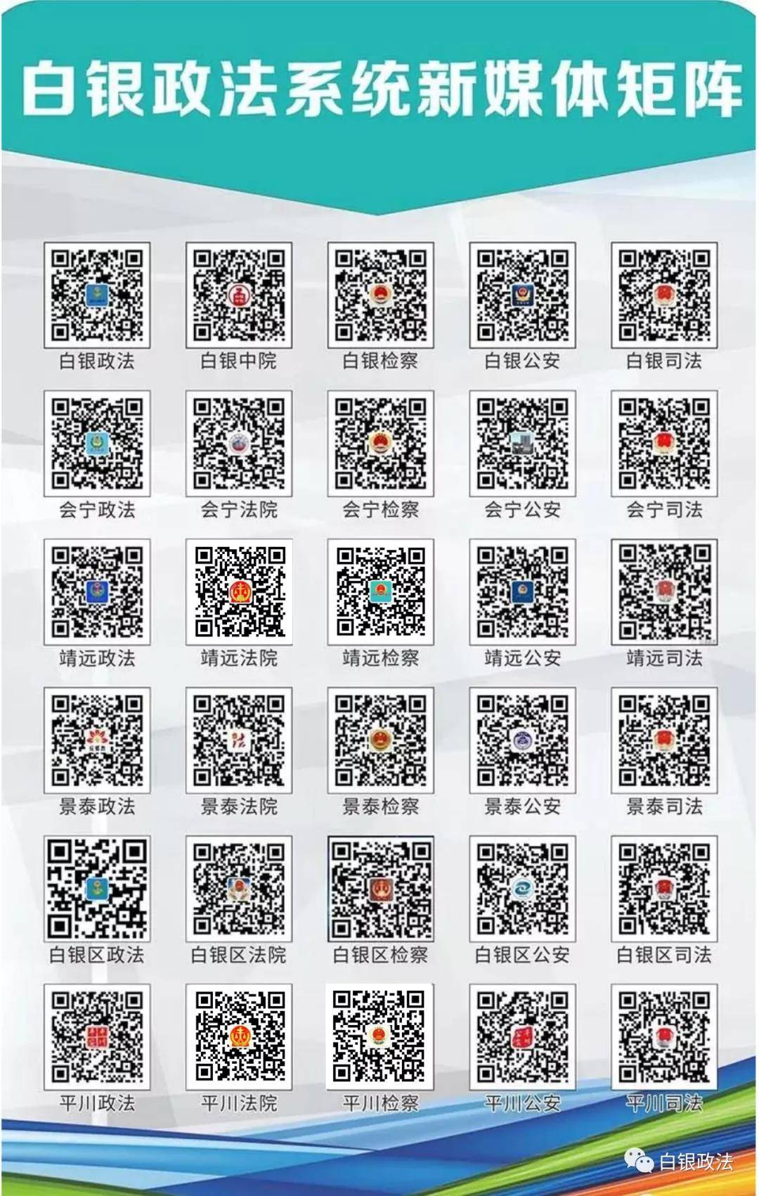 xiamakanhua 第31页