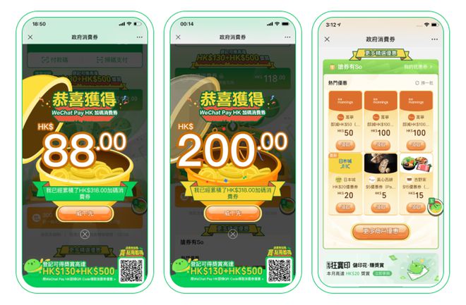 longfeifengwu 第31页