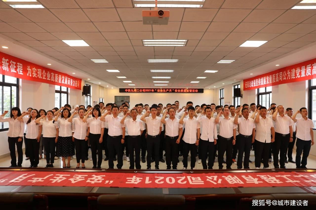 pingshuixiangfeng 第33页