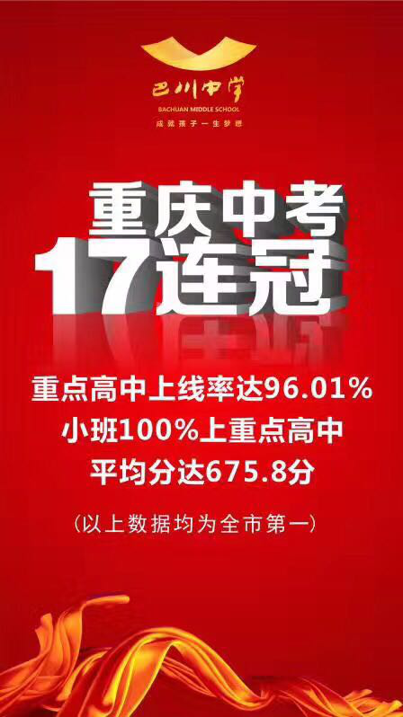澳门正版资料全面更新资讯，及时解读分析_KTK19.836极致版