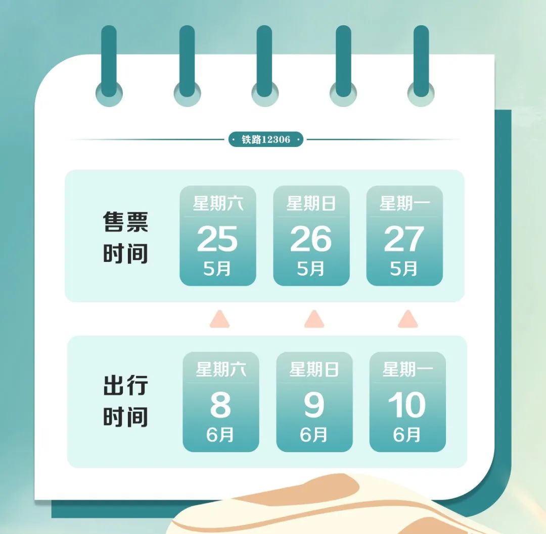 heitianmodi 第29页
