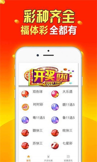 xiaojiabiyu 第30页