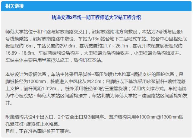澳门一码一肖一待一中今晚，优化方案实施_MHM32.726试点版