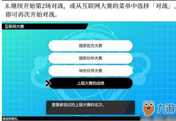 dunxueleigong 第31页
