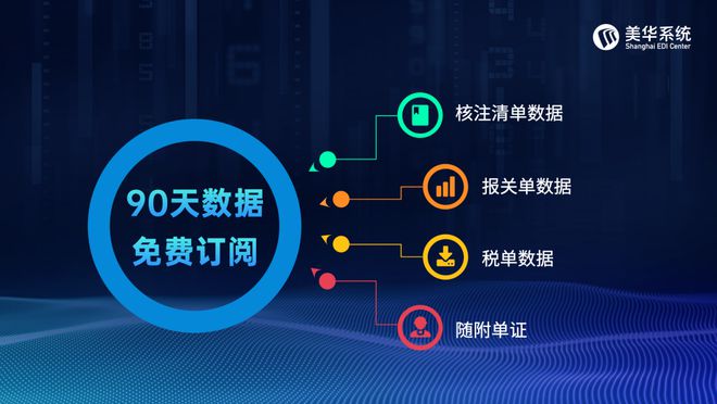 duidaruliu 第31页