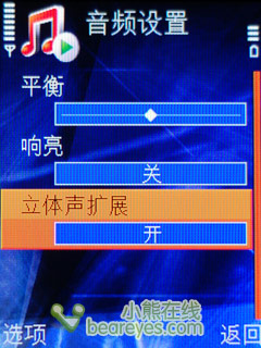 香港特马王中之王,数据评估设计_RED64.675深度版