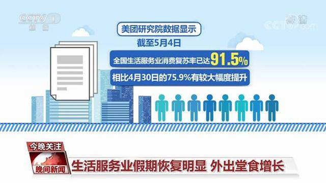 xiaojiabiyu 第30页