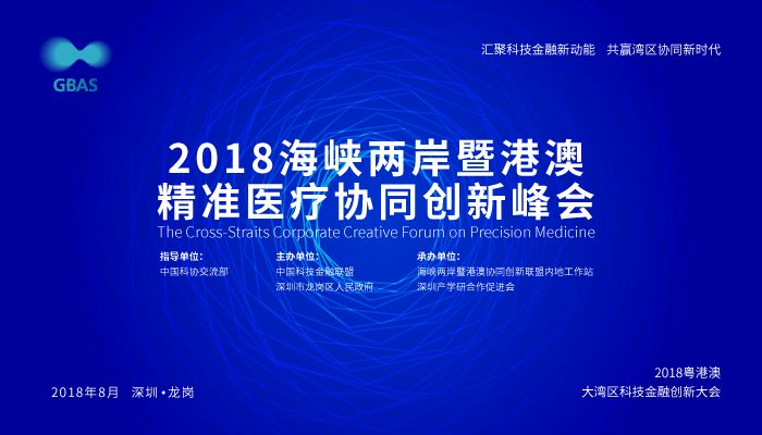 faguibixing 第30页