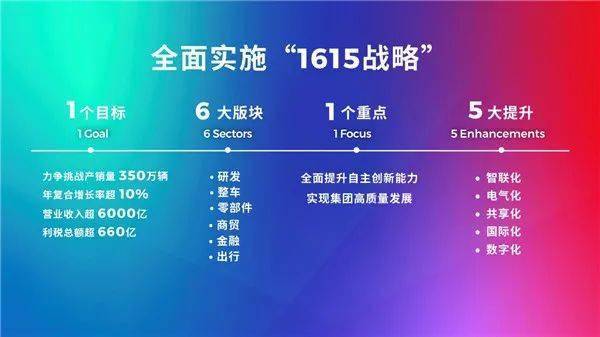 meifeisewu 第29页