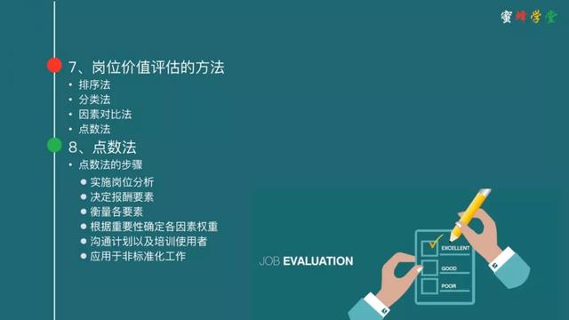 香港精准最准资料免费,权威解析方法_FOJ64.138极速版