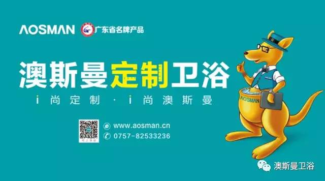 zhuchunfenmian 第29页