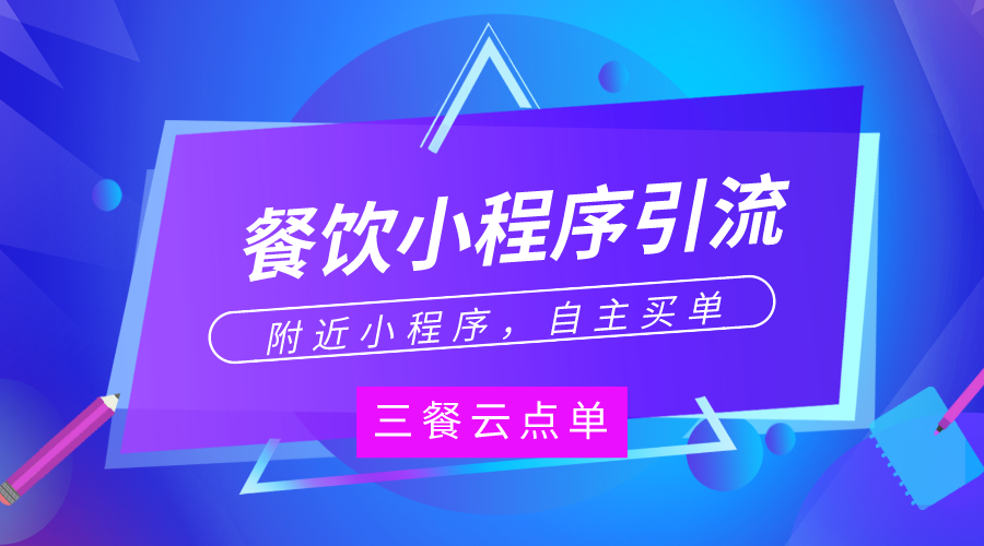 xiuwaihuizhong 第29页