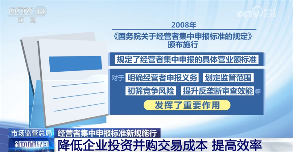xichongyejian 第29页