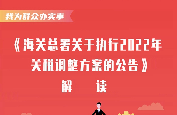 澳门正版资料免费大全新闻,明确解释解答执行_BZN7.43.42动画版