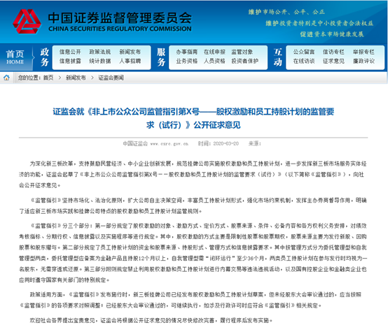 新澳今天最新资料2024,宽广解答解释落实_VMQ9.34.27赋能版