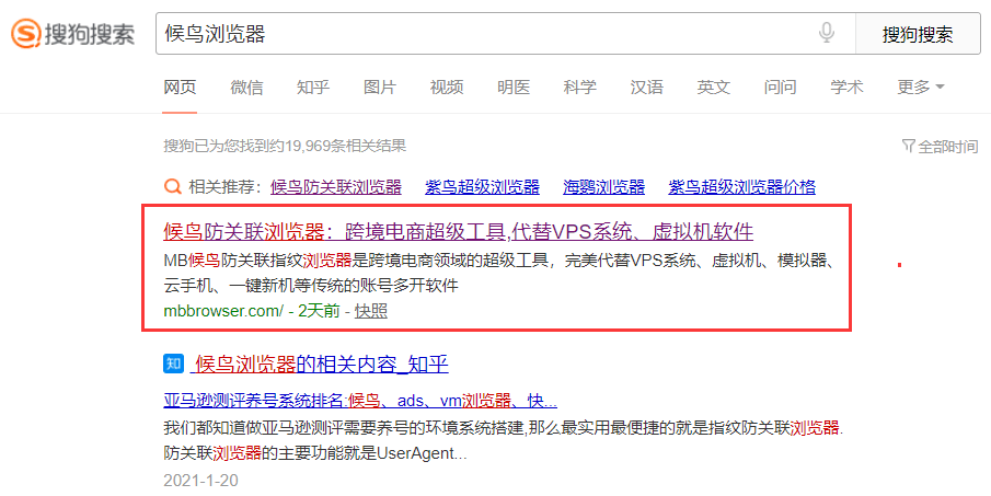 2024年澳门特马今晚开奖号码,探讨性落实解答执行_SPC5.46.81驱动版