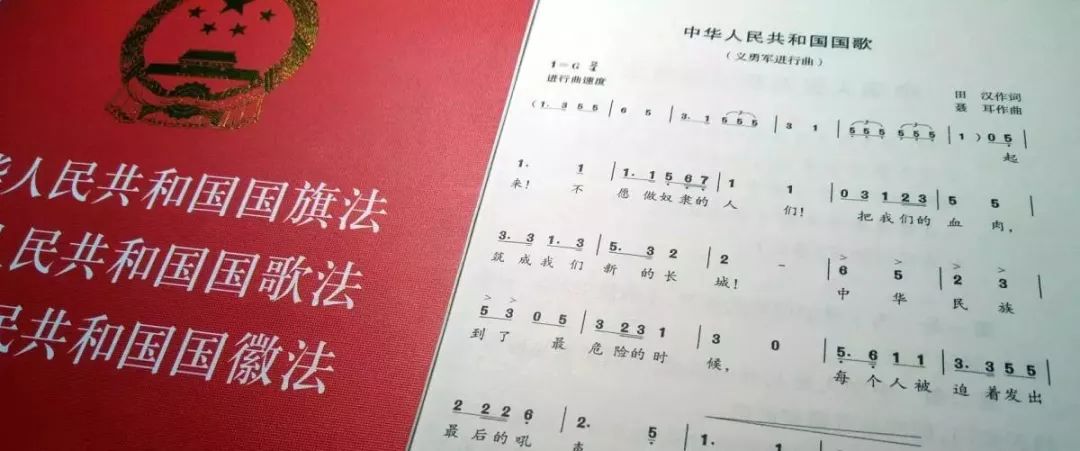 runiaoshousan 第31页